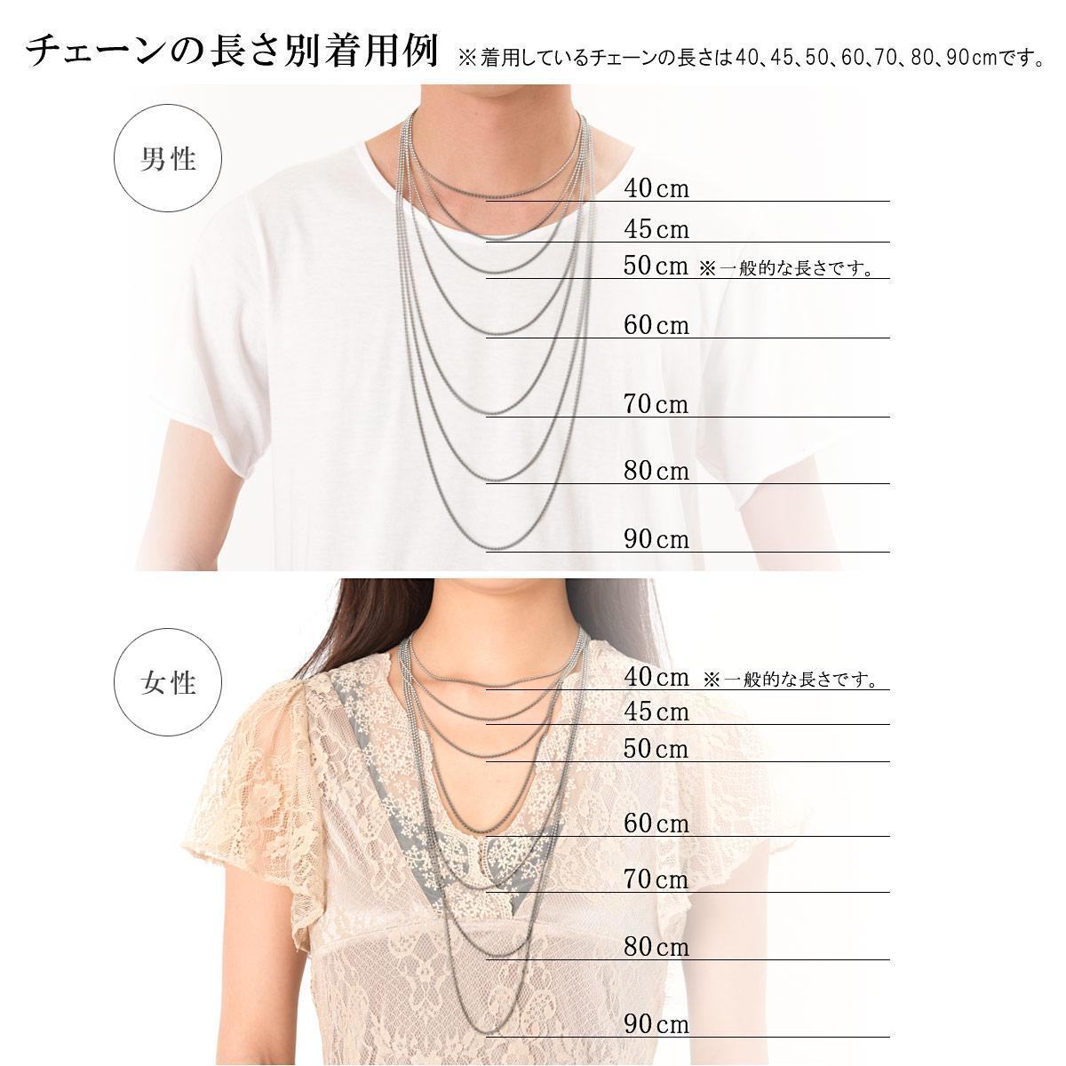 106.7g プラチナ ネックレス 60㎝ PT850 Pt850 プラチナ850 喜平 