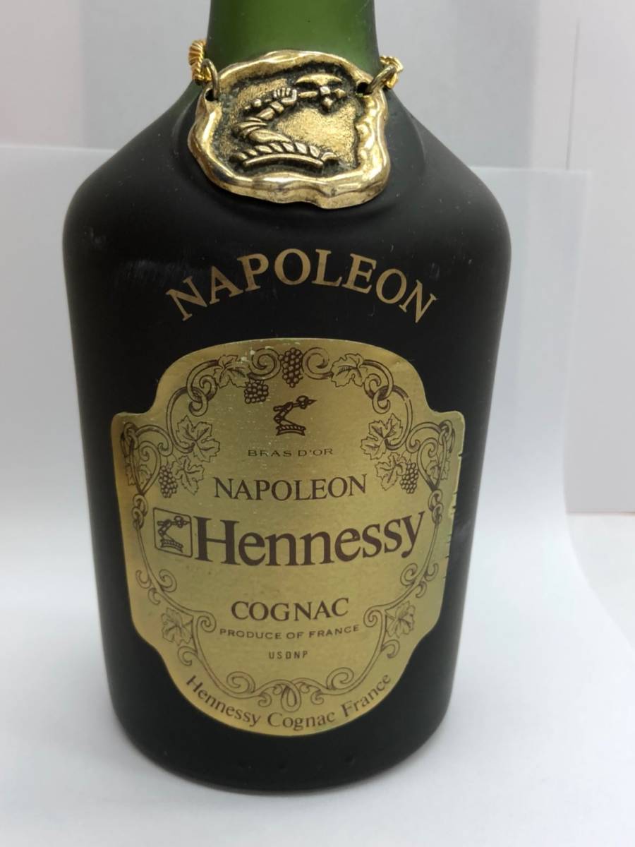 Hennessy ヘネシーXO コニャック 未開封品 古酒 金キャップ ☆Hennessy