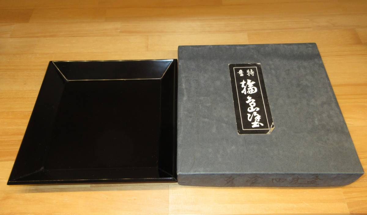 木製真塗 四方盆 菱盆 五角盆 3点まとめ 2026年最新】Yahoo!