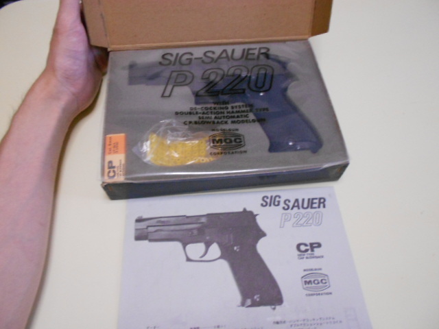 MGC SIG P220 ABSモデル 難あり 箱説明書付き 東京)MGC SIG 【公式通販】