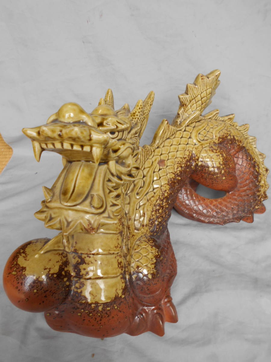 縁起、「開運・招福」、「美品」、「龍」、「大地を掴む龍」、「焼き」、「置物・インテリア」hm611