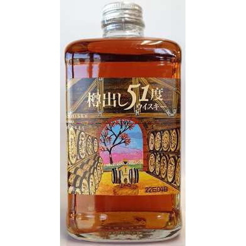 ☆ニッカ ウイスキー☆ 宮城峡 蒸留所 限定酒 オリジナル 樽出し 51度