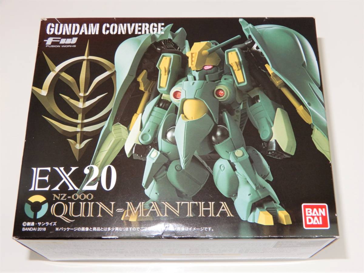 機動戦士ガンダム コンバージ EX20 【クインマンサ】 未開封 EX20