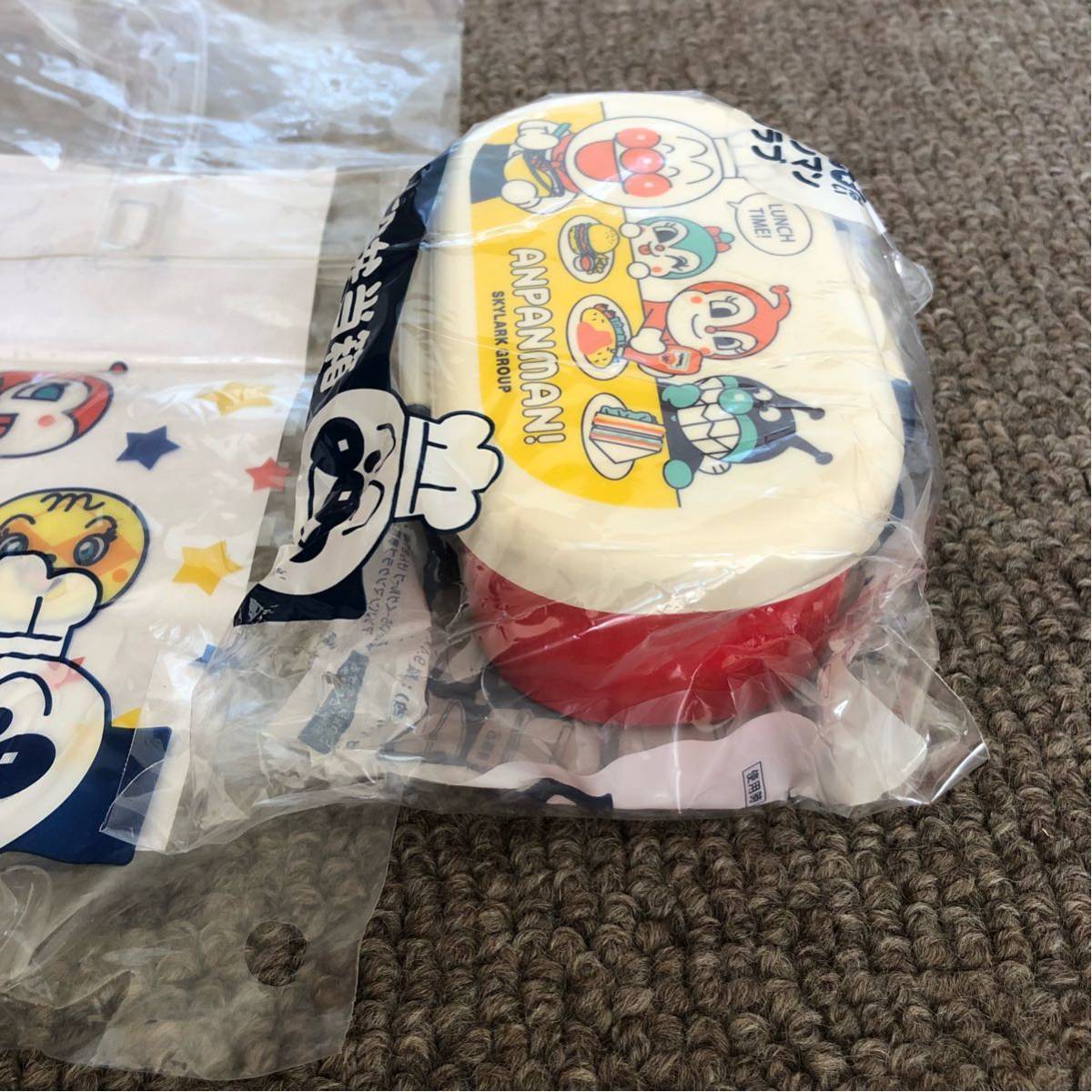 ガスト アンパンマン グッズ 6点セット 弁当箱 お皿 トング バッグ ごみ箱 手袋 ミトン_3