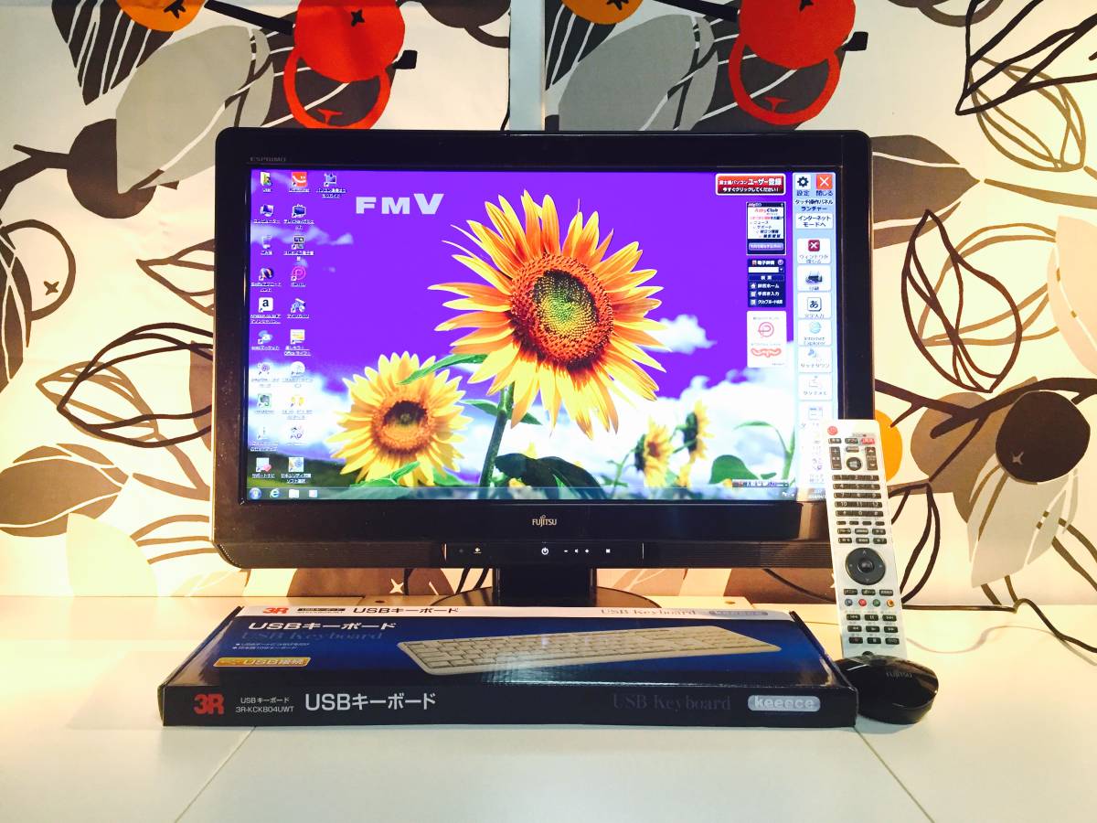 FMV : 富士通 ESPRIMO 整備済み品 多機能一体型パソコン 高性能 