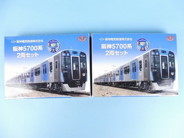 5-1＊鉄コレ・TOMYTEC・阪神5700系2両セット・鉄道模型・まとめ売り／2