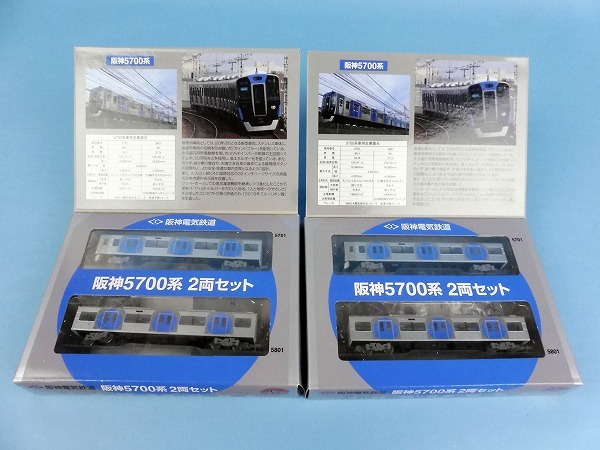 5-1＊鉄コレ・TOMYTEC・阪神5700系2両セット・鉄道模型・まとめ売り／2