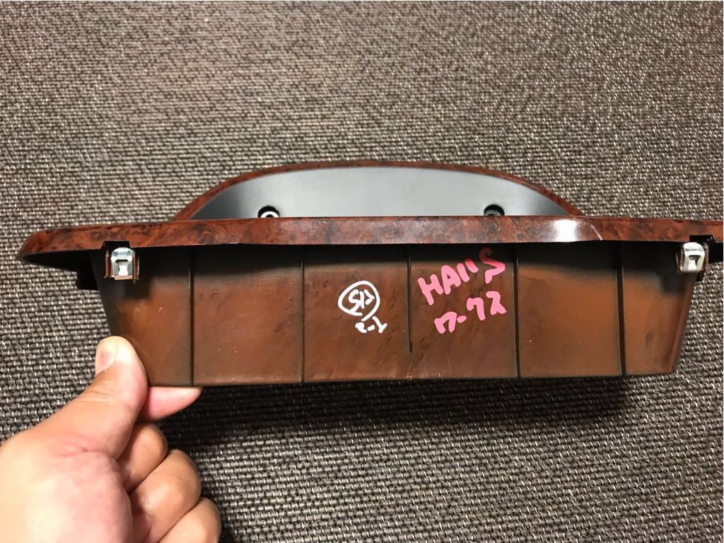 HA11S アルトワークス ウッド調メーターフード&オーディオパネル 激レア 美品♪オマケ付き♪