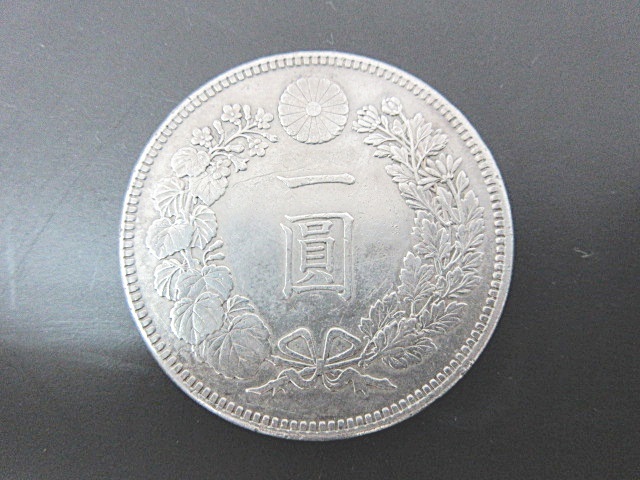 18739 明治三十四年 新1円銀貨 一圓 大型 量目:26.9g 古銭