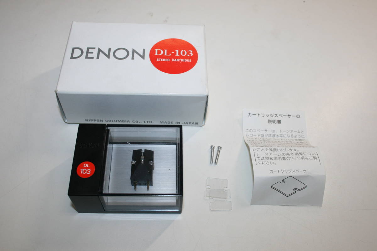 DENON DL-103 デノン MCカートリッジ 元箱あり DL-103 DENON デノン