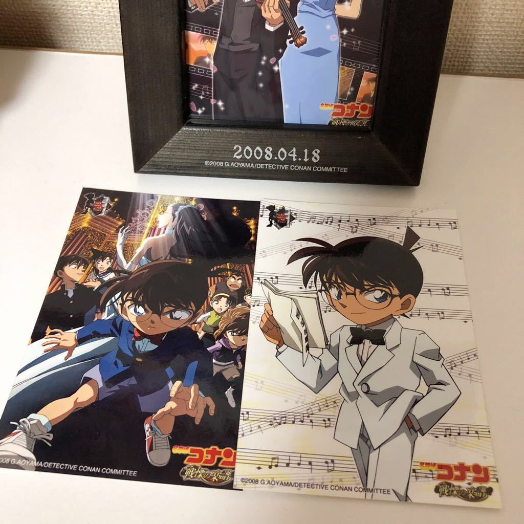 写真立て オルゴール 名探偵コナン 戦慄の楽譜 ブロマイド 新一 蘭