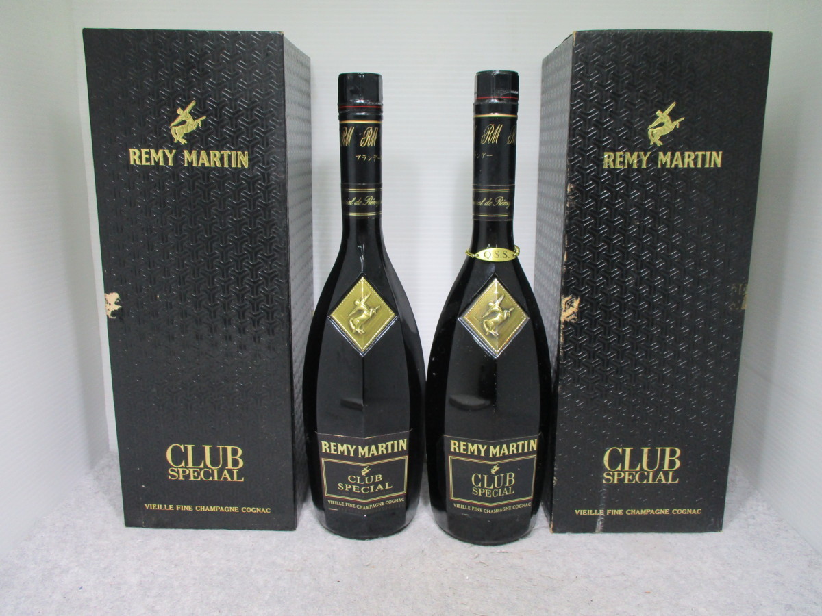 REMY MARTIN CLUB SPECIAL 2本セット レミーマルタン クラブ