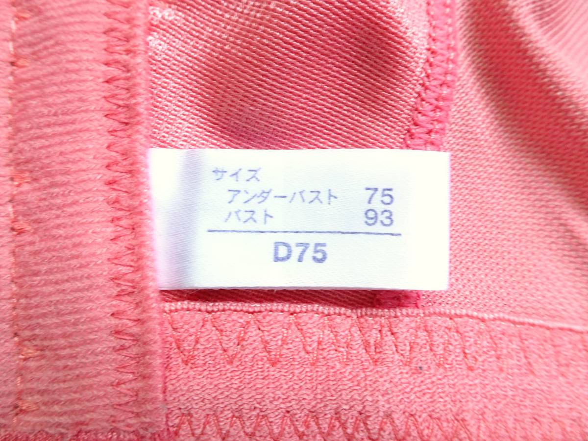 20260115_170244__47020.1768514847