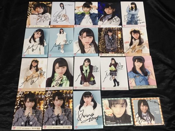 ＝LOVE イコラブ 佐々木舞香 直筆サイン入り コースター LOVE 直筆サイン入り生写真+コースターセット 佐々木舞香 大場花菜