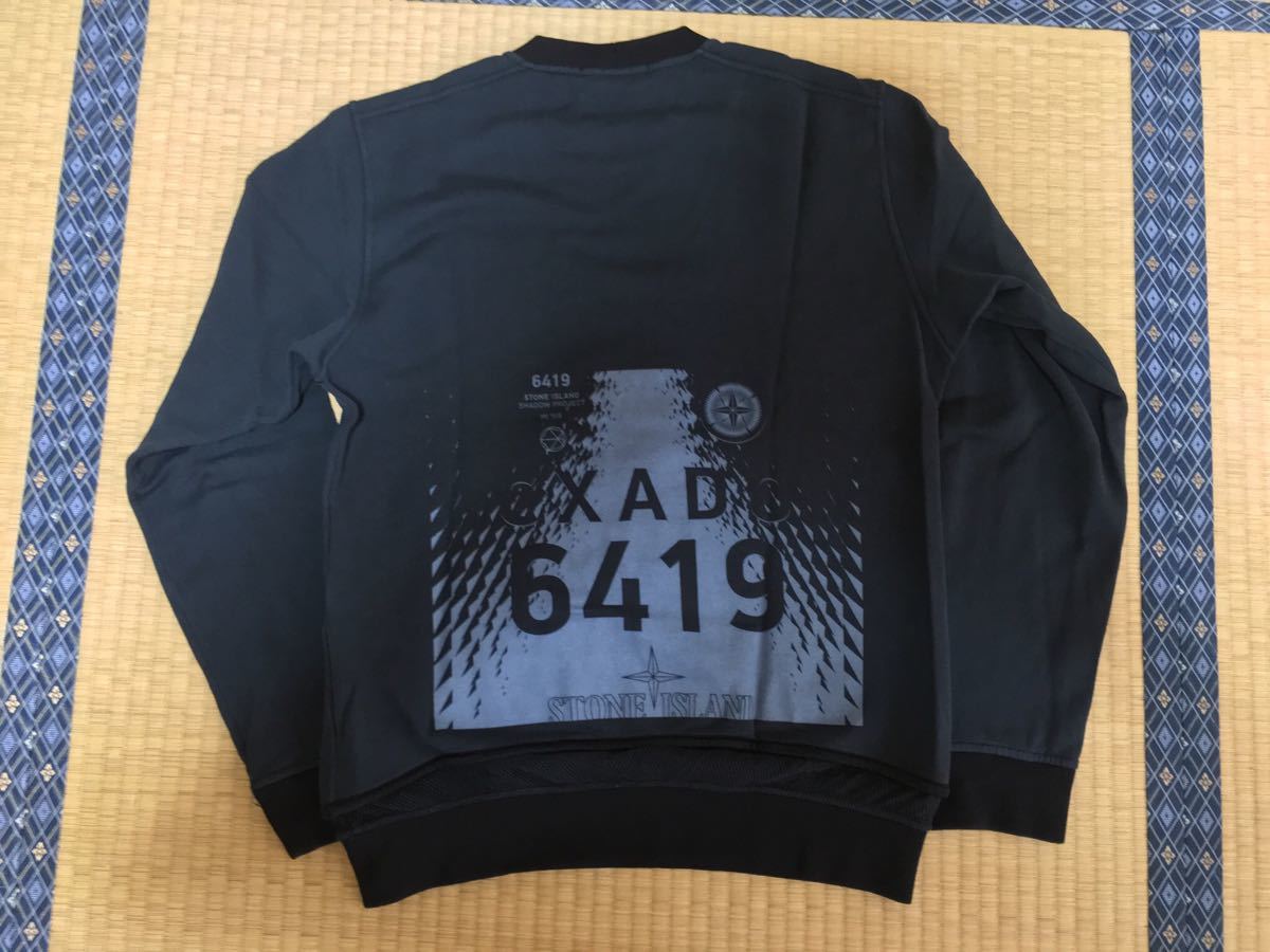 Stone Island Shadow Project | SHADOW ISLAND STONE PROJECT Nylon 