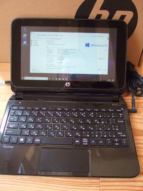 HP Pavilion Touch Smart 10-e003au 10.1型タッチパネル液晶ミニノート