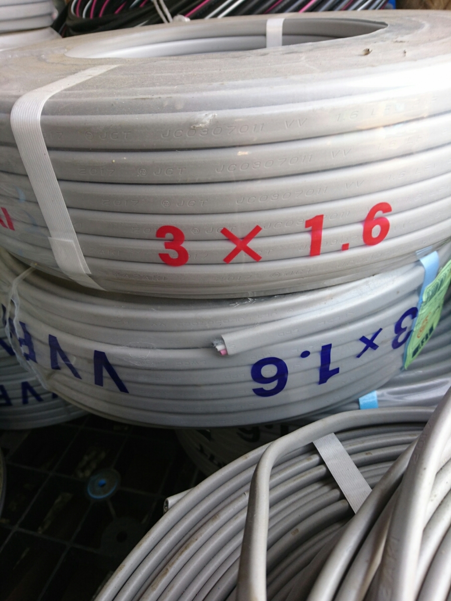 富士電線工業 電材 VVFケーブル 3×1.6mm×長さ100m 3芯(黒・白・赤 