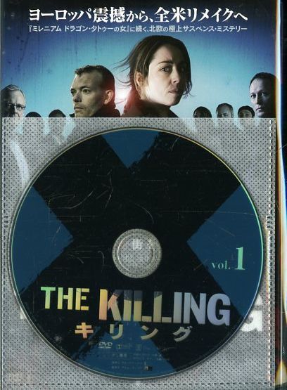 限定SALE，大得価 20DVD*レンタル版　キリング　シーズン1～3　全20巻　（ケース無し）　C18019