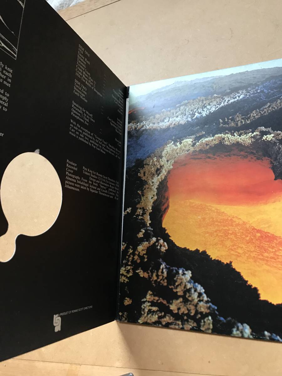Elastic Nucleus Vertigo Rock UK | LP label Rock' Prog on swirl