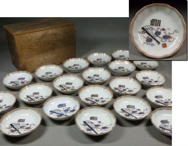 伊万里赤絵軍配唐子紋様5寸皿1枚 古伊万里 小皿 二十客