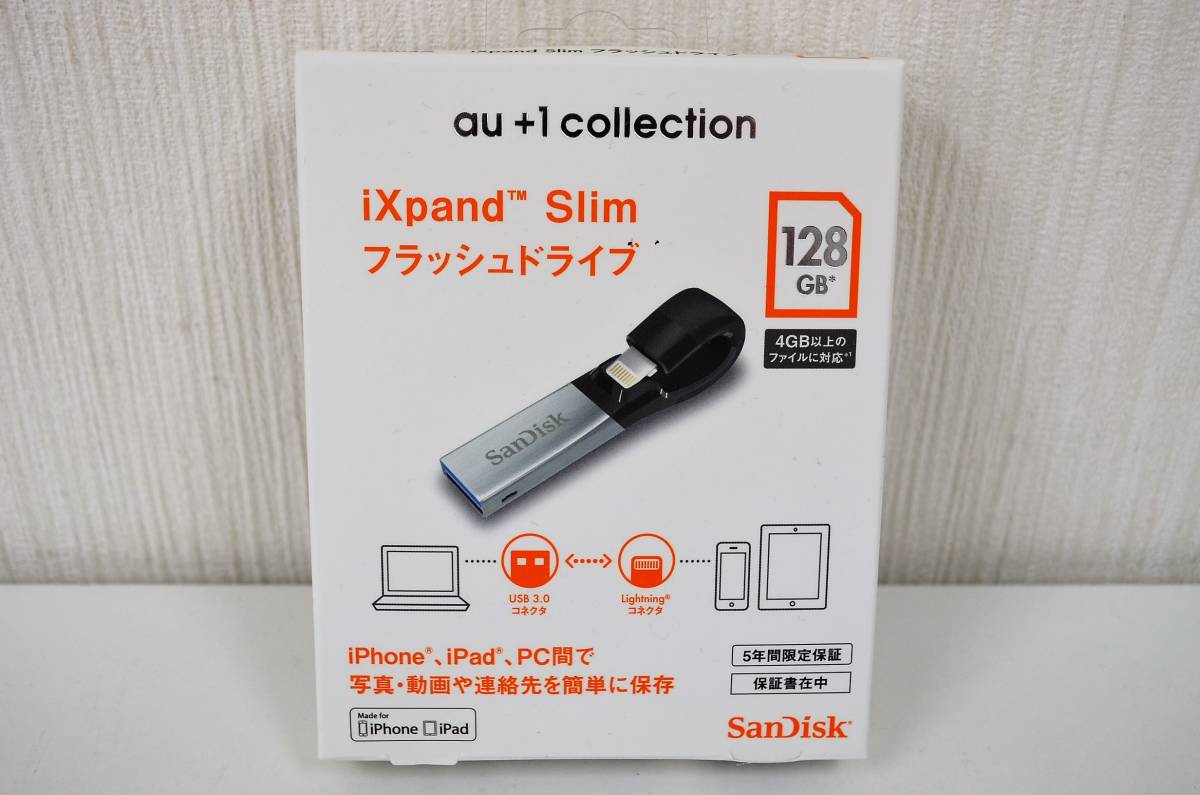 フラッシュドライブ ixpand iXpand slim sandisk SanDisk Slim 2026年 