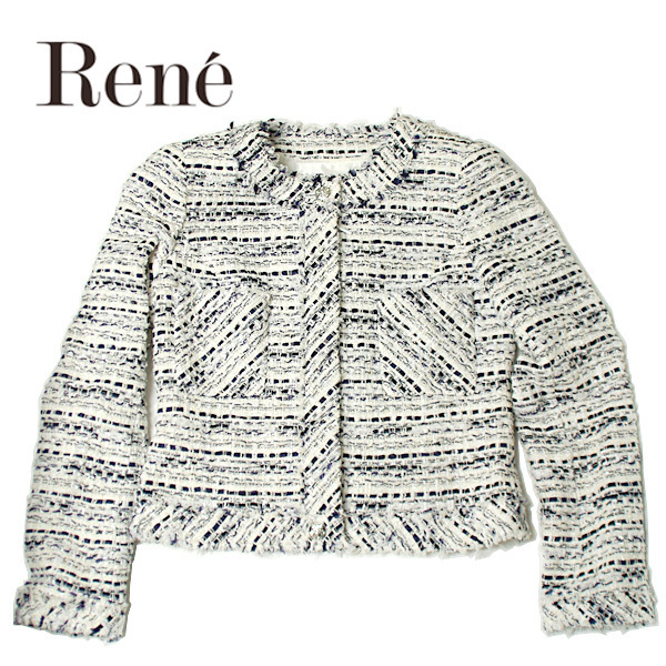 1円～ タグ付き 未使用品 Rene ルネ ツイード ジャケット ホワイト 