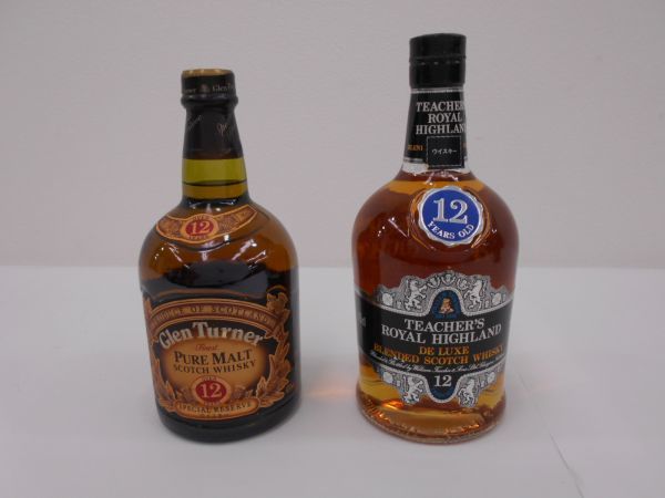 バーバリー ブレンデッドウィスキー 25年 ブレンデッドウイスキー