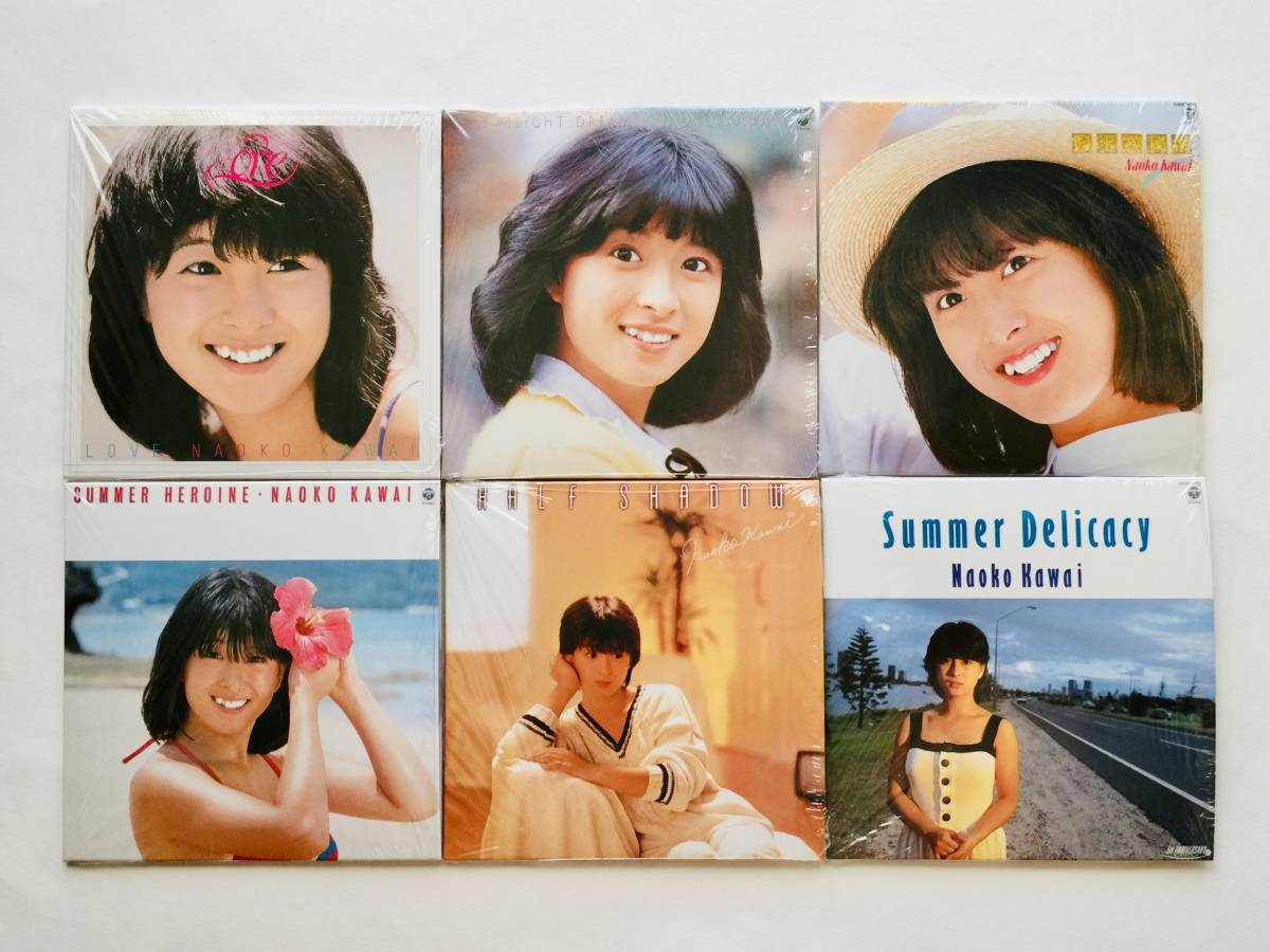 河合奈保子 NAOKO PREMIUM オリジナル アルバム BOX CD＋DVD 25枚組