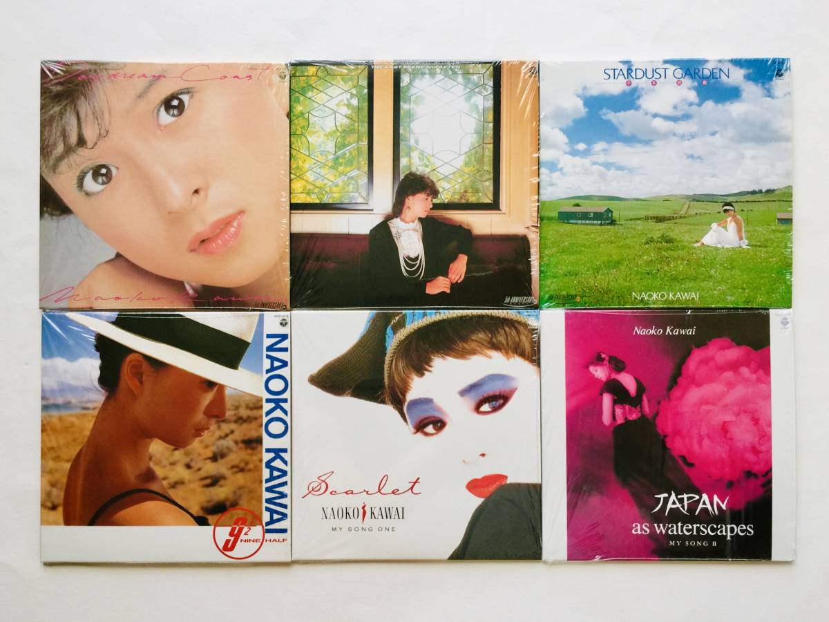 河合奈保子 NAOKO PREMIUM オリジナル アルバム BOX CD＋DVD 25枚組