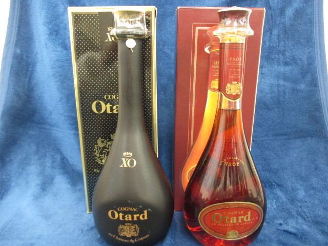 古酒 Otard オタール VSOP 700ml 40％／ Otard オタール XO 700ml 40