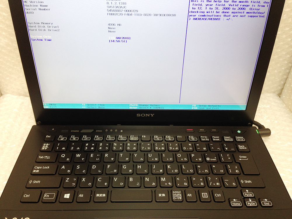 IL-34☆ ジャンク SONY Sシリーズ SVS13A3AJC Core i7 3540M 3.0GHz