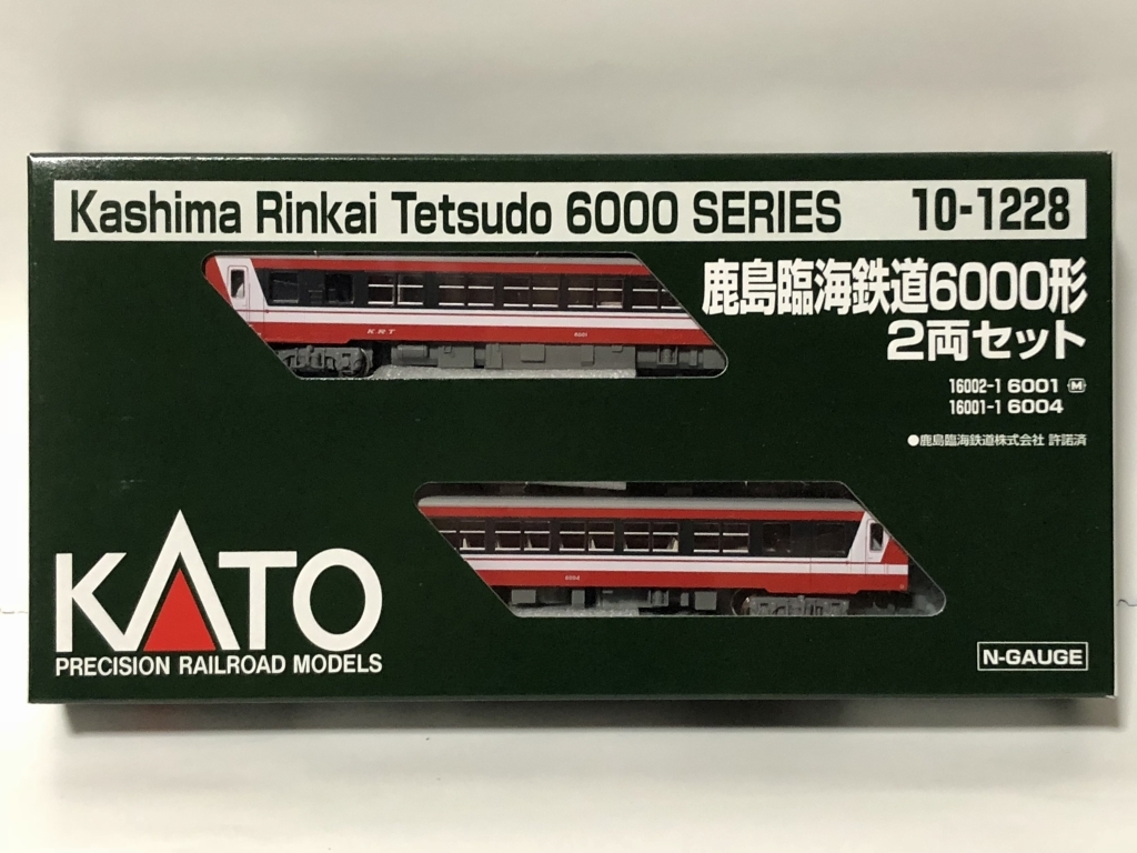 KATO 10-1228 鹿島臨海鉄道6000形 2両セット 【公式通販】