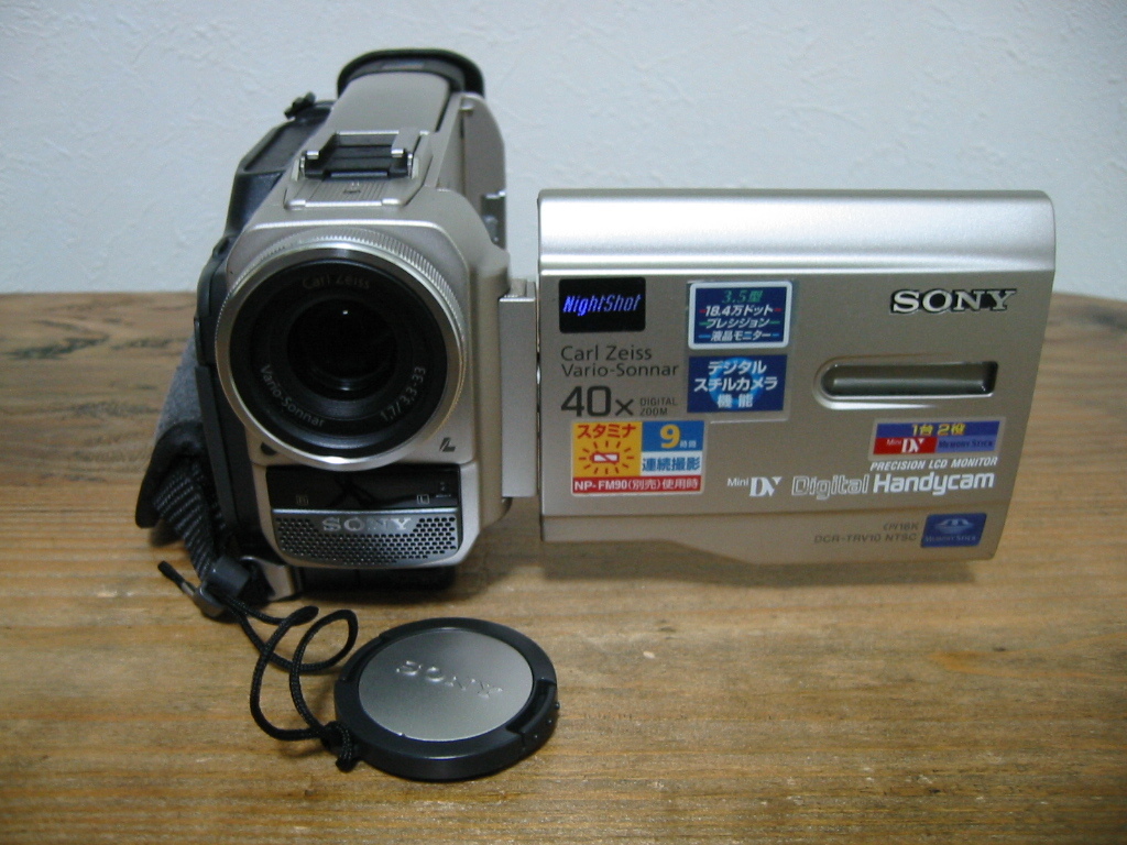 再生・録画OK！☆SONYの液晶Mini DVビデオカメラ・DCR-TRV10☆DVテープ