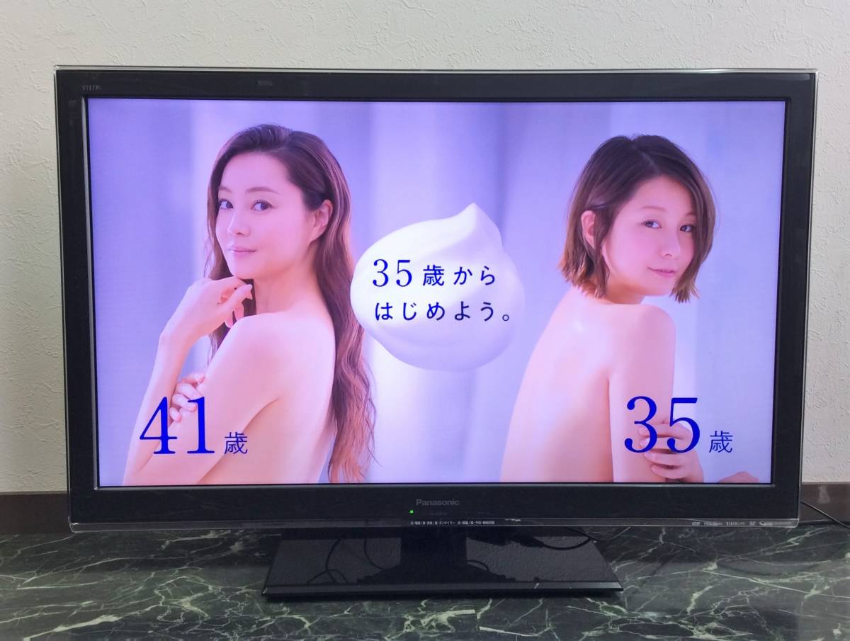 Panasonic TH-L32ET5 32インチ 液晶テレビ 2012年製 Panasonic TH-L32ET5 32インチ 液晶テレビ 2012年製 Amazon