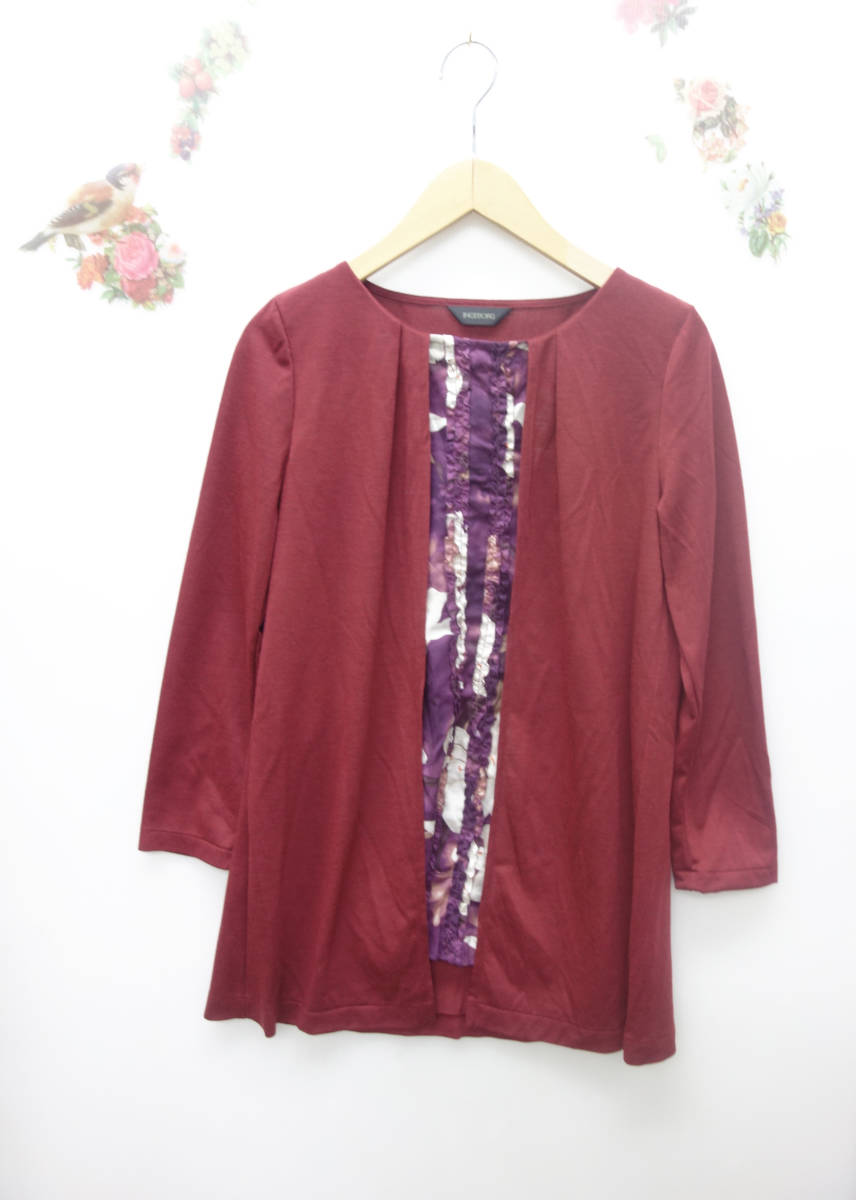 ◇ 美品〈INGEBORG インゲボルグ〉カットソーチュニック カサブランカ 