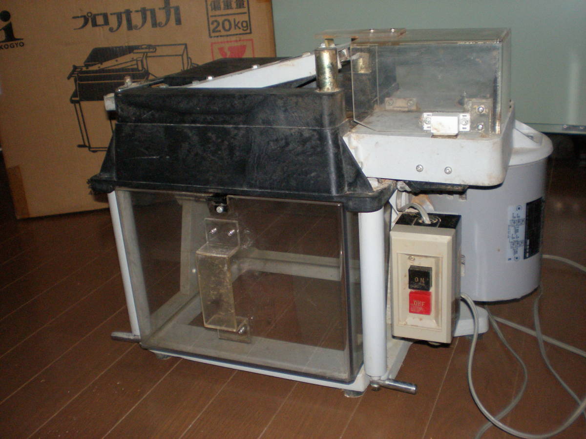 鰹節削り機 鰹節削り器 電動 電気 100V かつお節