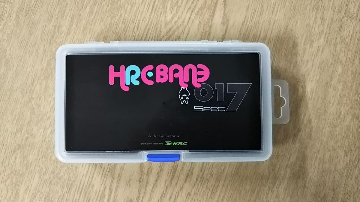 HRC BANE SPEC-017 蛍光パープル 新品未使用