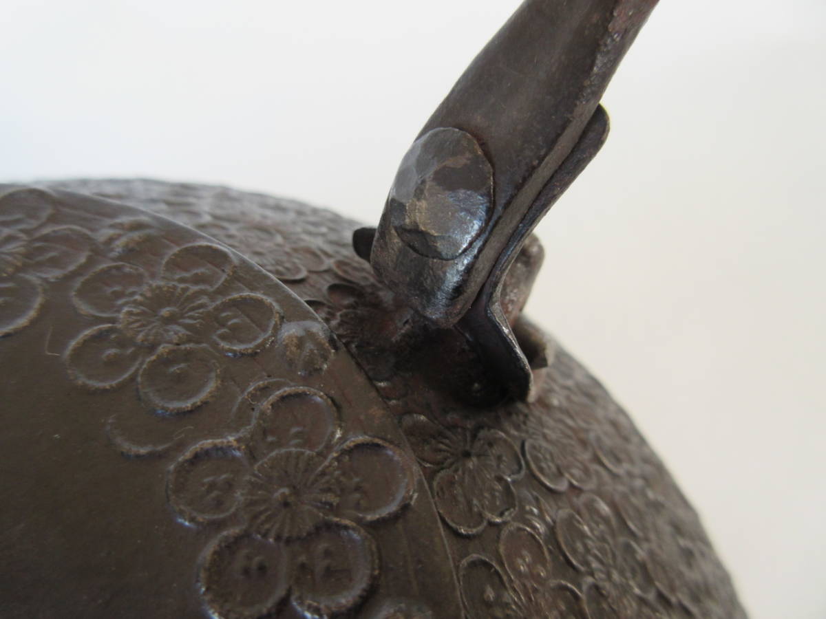 及川寛治 作 桜宝尽し文 鉄瓶 煎茶道具 2025年最新寛治 鉄瓶の人気