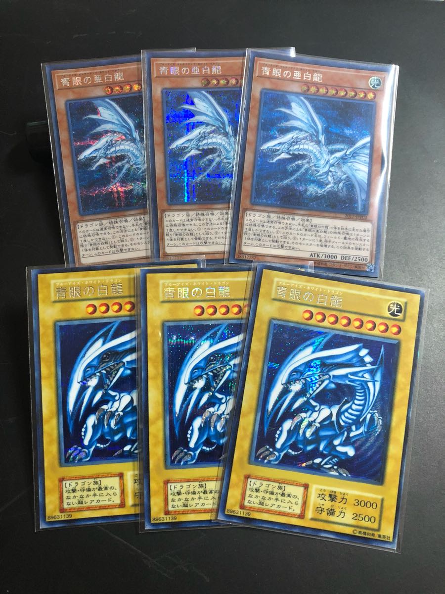 MTG 集合した中隊 Collected Company 4枚セット 日本語 【公式通販】