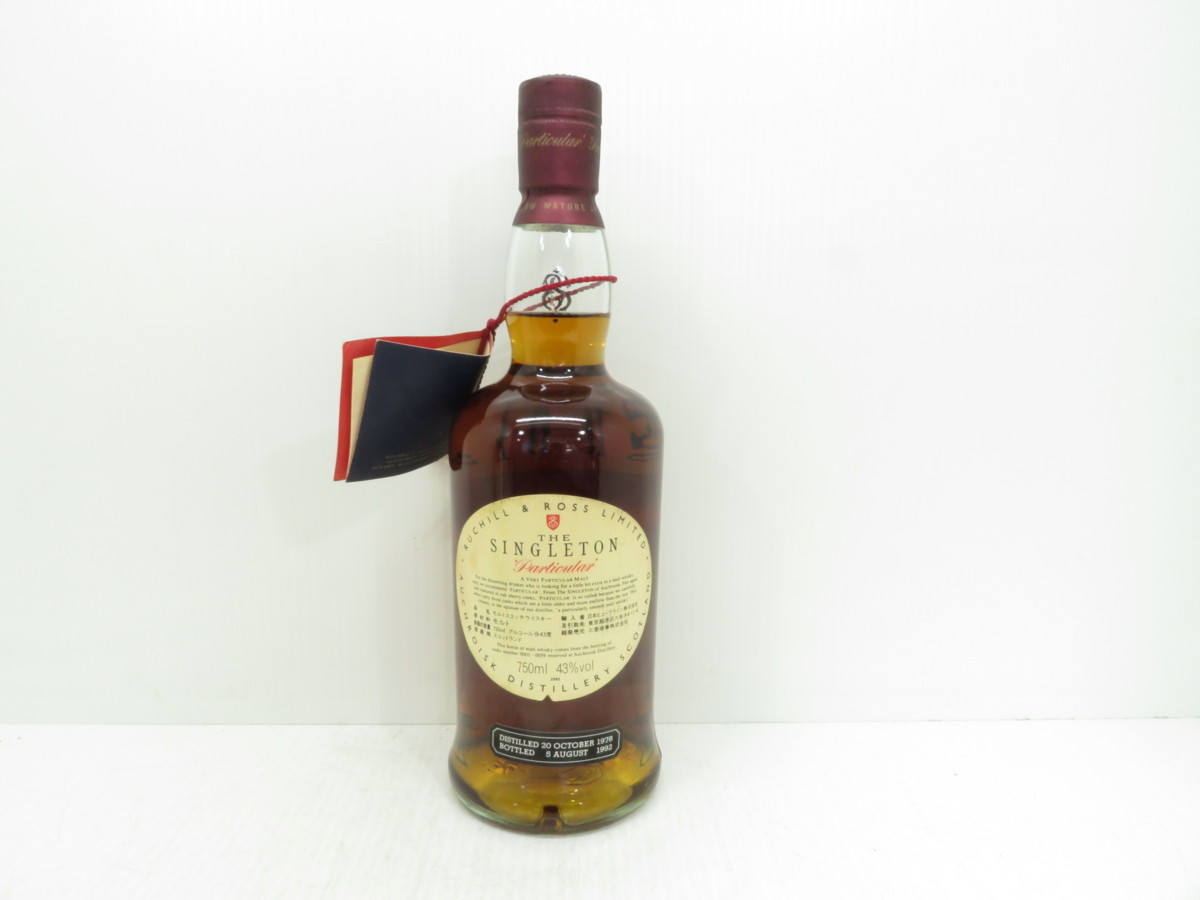 飲料 ☆古酒 THE SINGLETON OF AUCHROISK【Particular】1978 750ml 43
