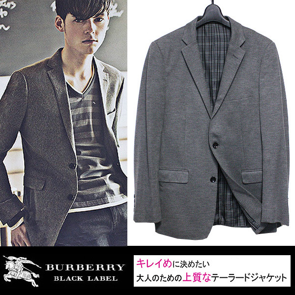 【最新作，新作登場】 クリーニング済 バーバリーブラックレーベル 裏ノバチェック ストレッチカットJK メンズ テーラードジャケットL 3 BURBERRY BLACK LABEL(Lサイズ)｜売買されたオークション情報、yahooの商品情報を Lサイズ