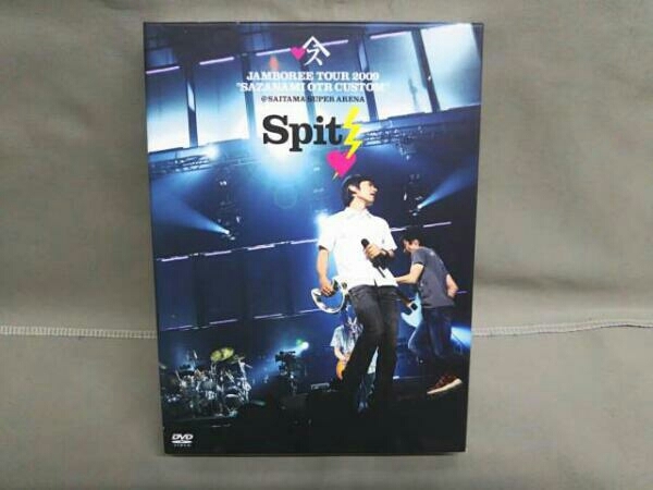 スピッツ DVD JAMBOREE TOUR 2009~さざなみOTRカスタム at スピッツ DVD JAMBOREE TOUR 2009~さざなみOTRカスタム at