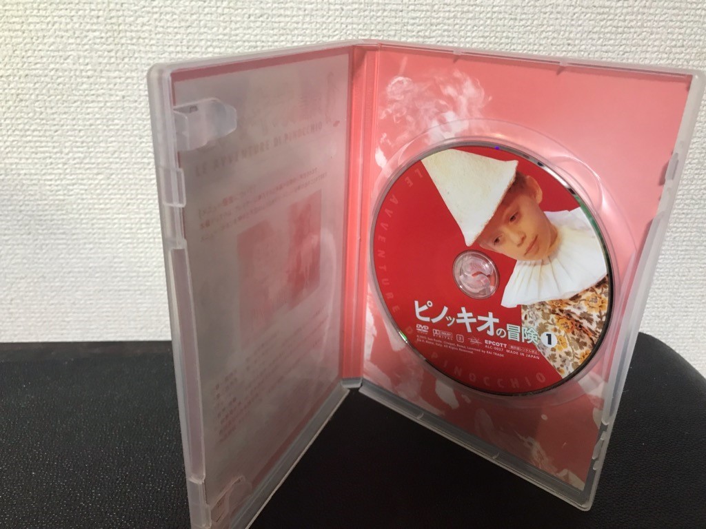 ルイジ・コメンチーニ】ピノッキオの冒険 DVD-BOX ピノッキオの冒険