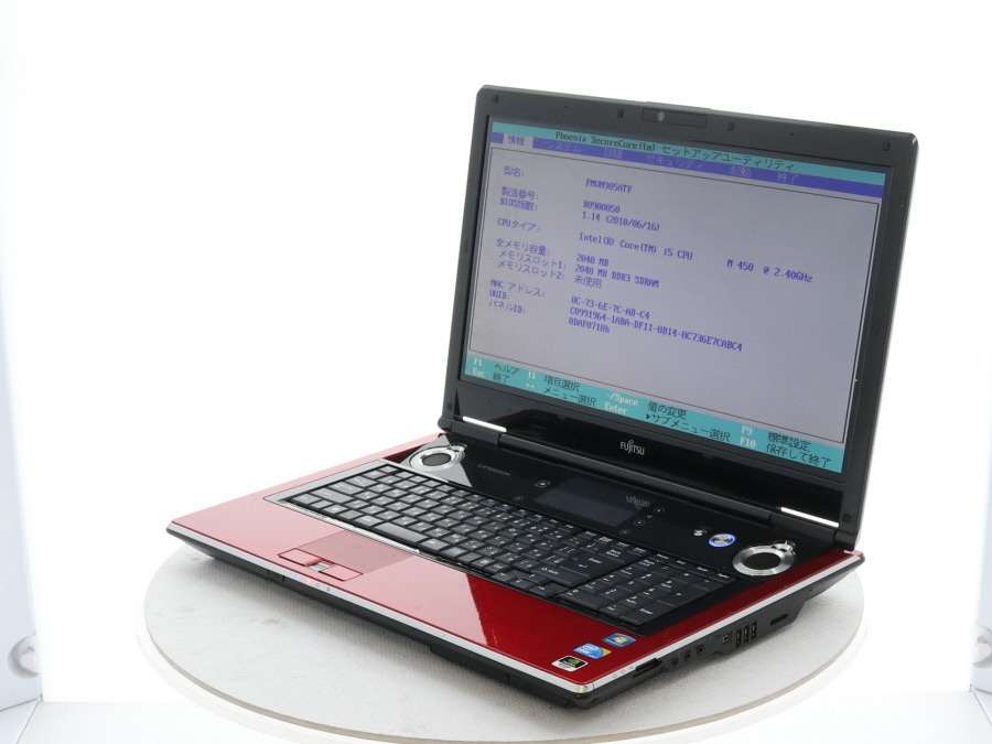 ジャンク品】VAIO type P VGN-P90HS OS無し【483】 【公式通販】