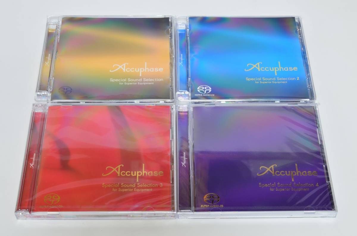 Special Sound Selection SACD Accuphase Superior - sound special