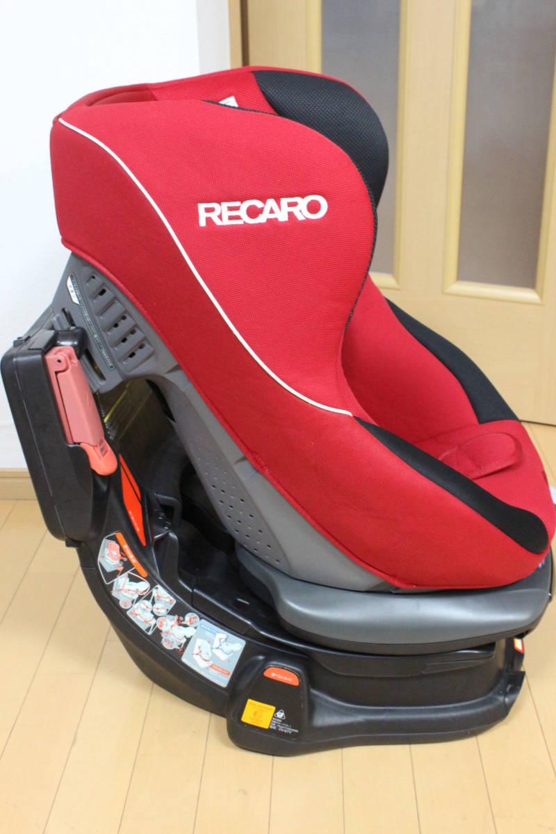 希少 RECARO Start Sr チャイルドシート レカロ スタート 美品 希少