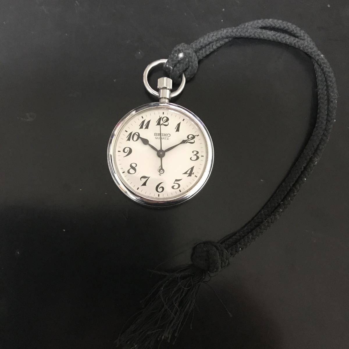 時計 懐中時計 SEIKO 7550-0010 クォーツ 【公式通販】