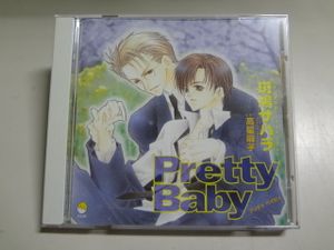 Dc 斑鳩のヤフオク の相場 価格を見る ヤフオク のdc 斑鳩のオークション売買情報は11件が掲載されています