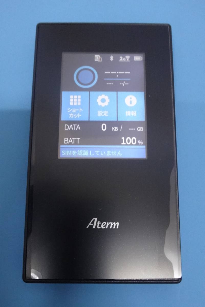 Aterm MR05LN NEC AtermStation 製品一覧 LTE モバイルルーター (PA 