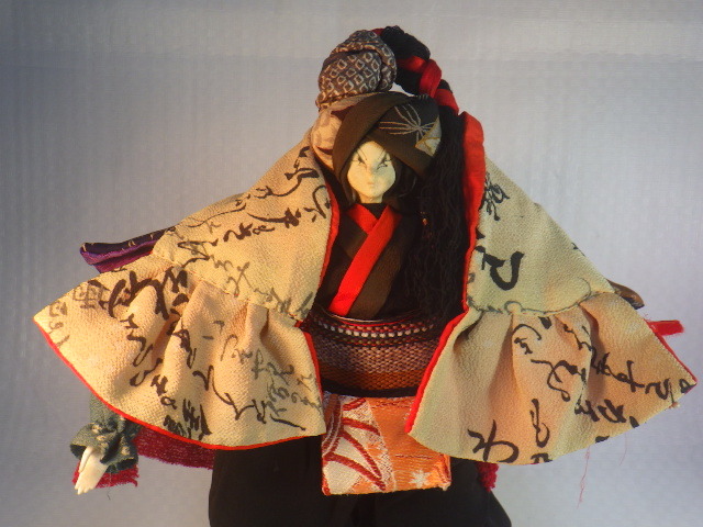 手作り 豊田信也 古布創作人形 古布人形 完成品 古布 古裂 xvpbvx